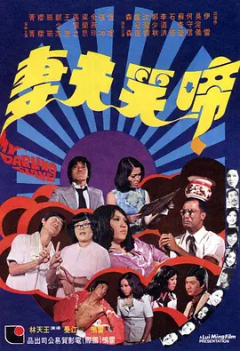 国产99视频精品草莓免视看